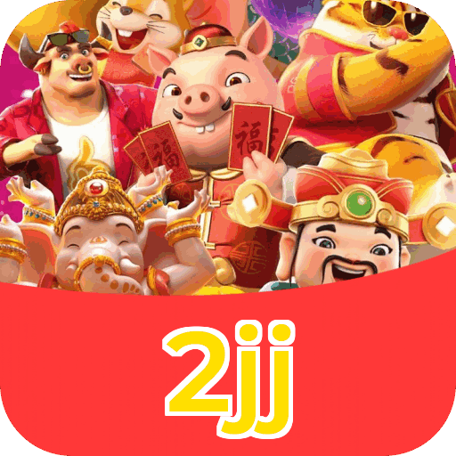 2jj